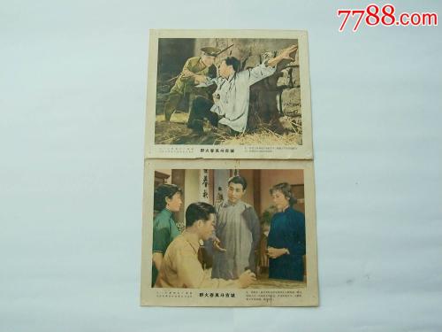 怎么办假日本大阪药科大学文凭毕业证